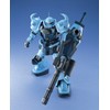 Bandai Hobby MS07B-3 GOUF Custom, Bandai Master Grade Action Figure