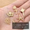 HappyHome Charm Parts, Pendant Top, Accessory Parts, 100 Pieces, KC