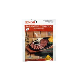 Japanese Teriyaki Seasoning