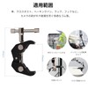 KRGNPLE Color: Black 15-55mm Quantity: 2 Pipe Clamp Super Clamp