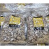 Trader Joe Sesame Honey Almonds 16oz 454g (Two Bags)