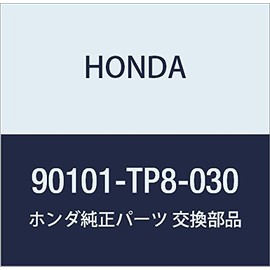 HONDA Genuine Parts Bolt Watushier 8X16 Acti Truck Part Number 90101-TP8-030