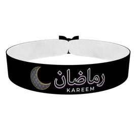 Ramadan Kareem auf Arabisch Stoffarmband - Wasserfestes Satinarmband für Muslime - Religiöses Armband zur Fastenzeit - Geschenk für Ramadan - Modisches Armband für Frauen und Männer