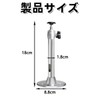 Ceiling Mounting Bracket, Projector, Wall Bracket, Universal Holder, Load Capacity