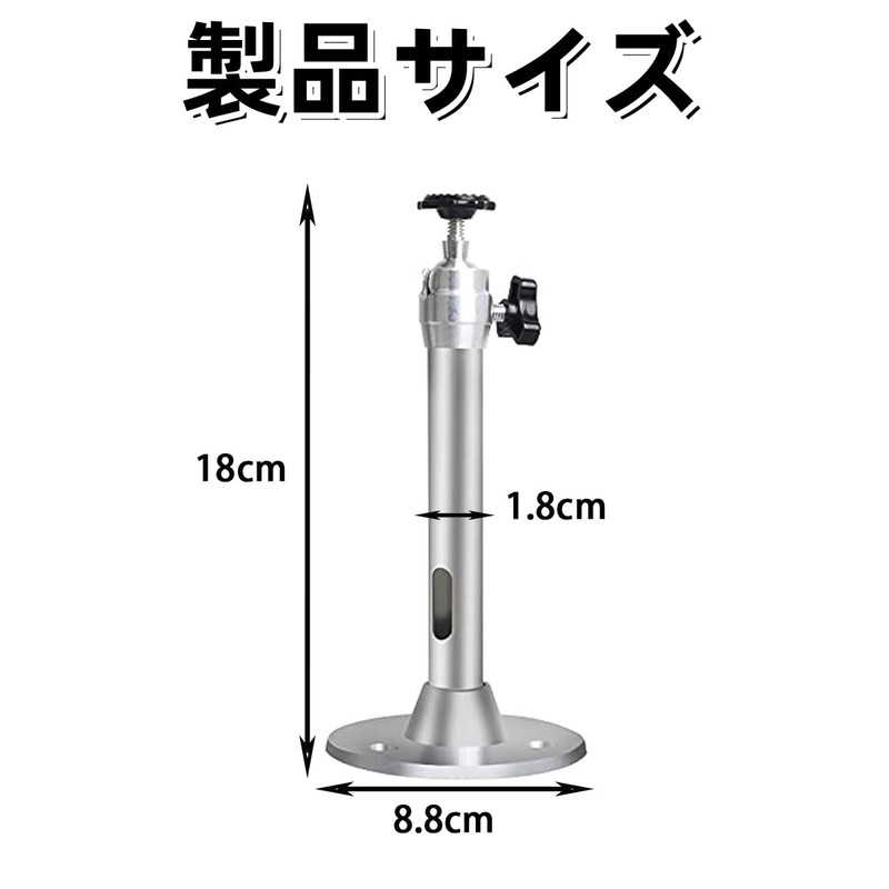 Ceiling Mounting Bracket, Projector, Wall Bracket, Universal Holder, Load Capacity