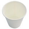 Sunup C2080AA White Paper Cups, 7 oz, 80 Count