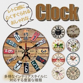 【クローブキューブ】アンティーク風 モダン 壁掛け時計 おしゃれ 北欧 レトロ 静音 大数字 見やすい インテリア 雑貨 新築祝い プレゼント (オールドパリス)