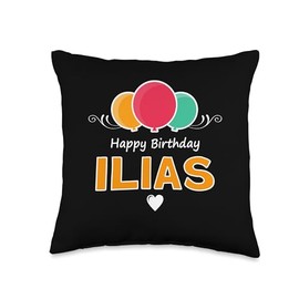 Happy Birthday saying Ilias Throw Pillow