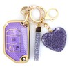 Simocky Compatible with Jeep Key Fob Cover with Keychain, Soft