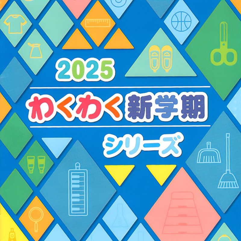 Showa Notebook 367733001 Kirby Pencil Case, Thin Type, Double Sided