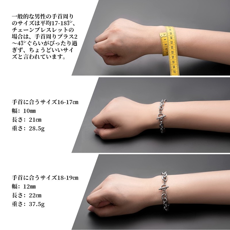 Yooping Men's Bracelet, Accessories, Stainless Steel, Mantel, Chain, Silver Stainless