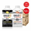 Namyang Take Fit Pro 450ml mixed 12 pieces (6 lemons + 6 flat peaches) / 남양 테이크핏 프로 450ml 혼합 12개 (레몬 6개 + 납작복숭아 6개)