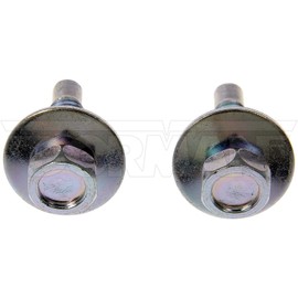 DORMAN Splash Shield Ret