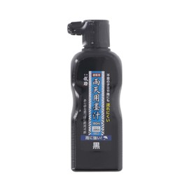Takagi Gisuke Ink Soup for Architecture, Black, 6.3 fl oz (180 ml)