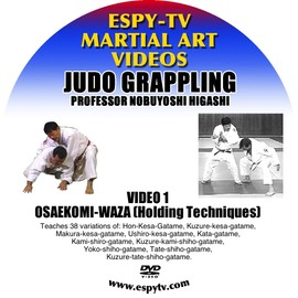 Judo Grappling - Video 1 - Osaekomi-waza (Holding Techniques)