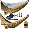 LUHANA Solo Camping Hammock with Mosquito Net, Lightweight, Load Capacity