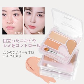NovoUnow 3 Color Concealer Skin Cleansing Concealer Facial Blemish Cover Cream Multi-Color Concealer Concealer Palette Creamy Acne Eliminates Tear Groove Dark Dark Stains Nasurabi 02# Natural Color