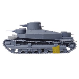 zoomodel Japanese Army Type 95 Heavy Tank 1/35 3D Print