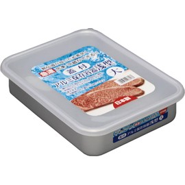 Taniguchi Metal 233133 Aluminum Storage Container with Lid, Shallow Type, Large