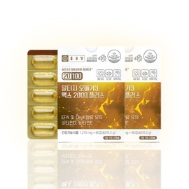 Chong Kun Dang 20100 Altige Omega 3 Max 2000 120 capsules, about 2 months worth of vitamin D efficacy / 종근당 20100알티지 오메가3 맥스2000 120캡슐 약2개월분 비타민D 효능