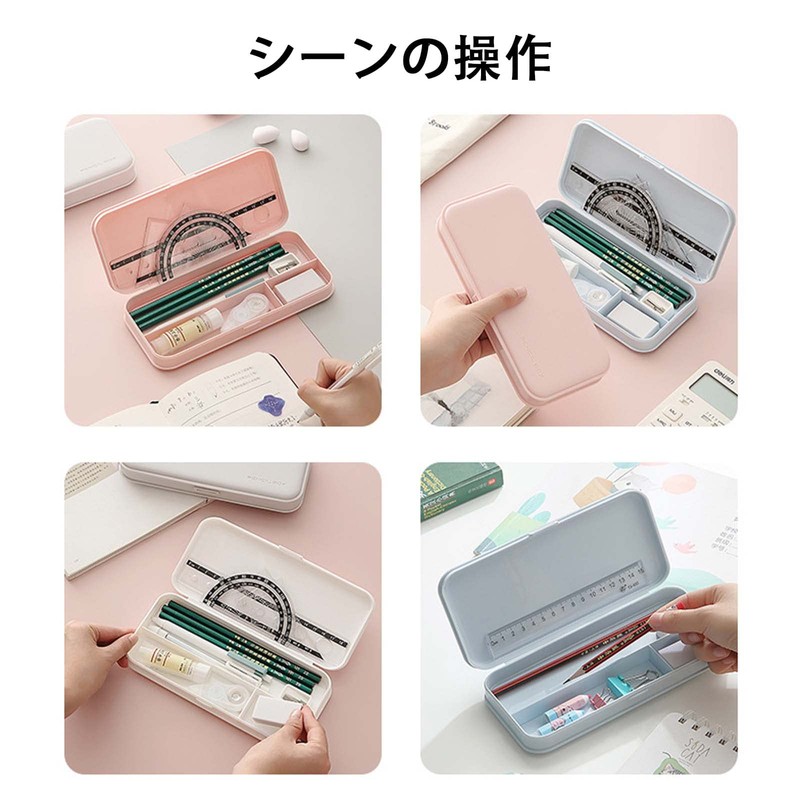 Pencil Case (2 Pack) Stationery Case, Simple, Lightweight, Waterproof, Suitable