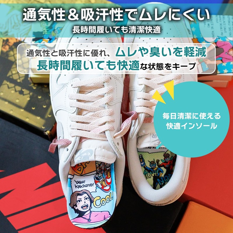 [NODC] Confortable Insole Anti-Fatigue Insole, Running, Trail Running, Lightweight, Shock