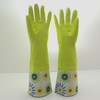 P:31 Maison Reusable Waterproof Household Latex Cleaning Gloves, Long Cuff,