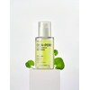 Nacific [네시픽] 새싹 시카 PDRN 카밍 세럼 50ml [Nacific] Sprout Cica PDRN Calming Serum 50ml