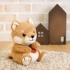 Sun Arrow K8204 Potte Series Shiba Inu Plush Animal Toy