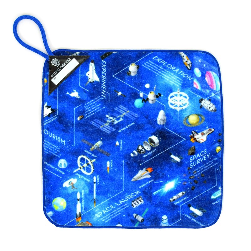 COLORFUL CANDY STYLE N8550400 Loop Towel, Set of 2, Loop