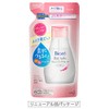 ビオレ素肌つるるんクレンジングウォーター詰替 290ml