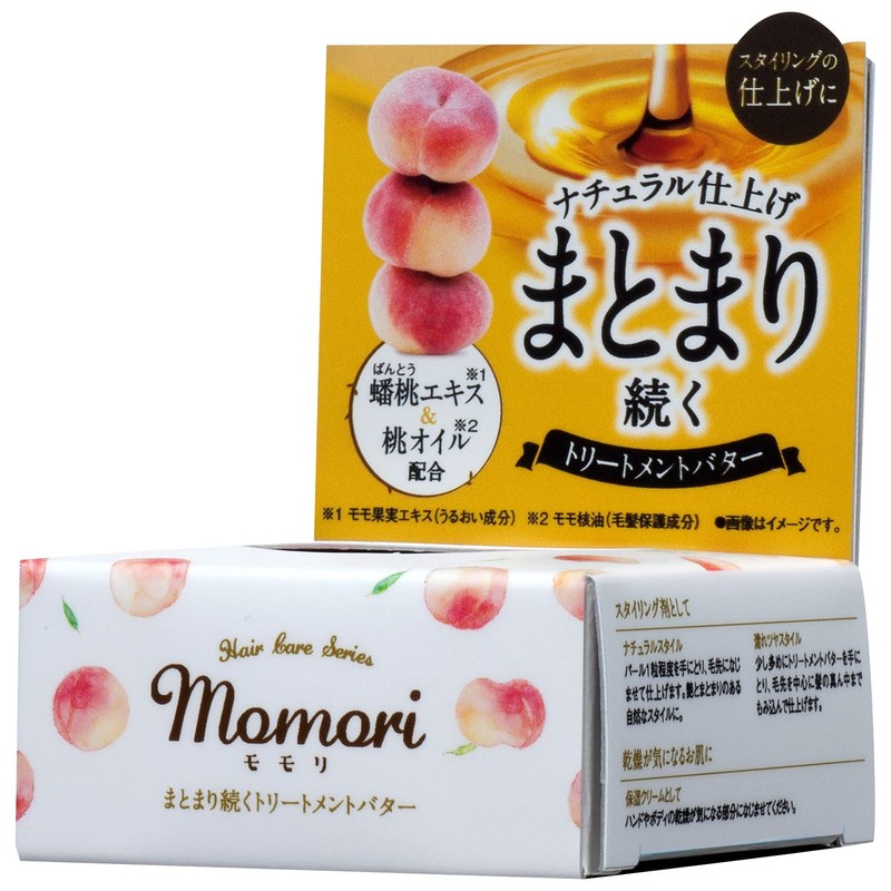 Momori Keep Up Treatment Butter, No Rinse Treatment, Styling Agent,
