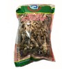 Dried Anchovies (ငါးနီတူေျခာက္) (Pack of 2s)