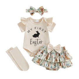 Kuriozud My First Easter Outfit Baby Girl Bunny Romper Onesie Bodysuit +Ruffle Tutu Shorts Bloomer 1st Easter Clothes (Beige My 1st Easter, 0-3 Months)
