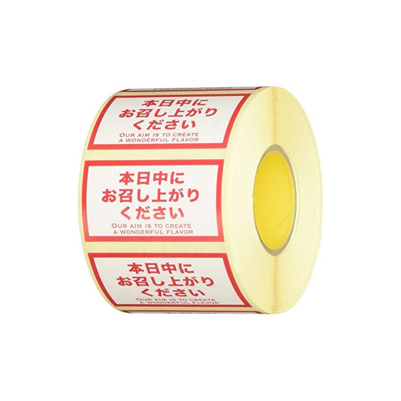 HEADS Time Display Roll Sticker/Day -10 (500 Sheets) Red W1.6