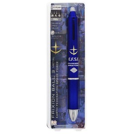 Sunstar Stationery Frixion Ball 3 Metal GS Earth Federation
