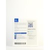 Hospital Grade Non-Bordered Foam Wound Dressing - Gentle Silicone Adhesive