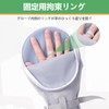 Nursing Mitts, Nursing Mitts, Anti-Scratching Gloves, Hand Infection Prevention Device,