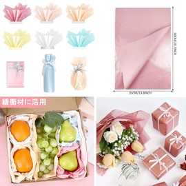 Wrapping Paper, Tissue Paper, Wrapping Supplies, Pack of 30, 6 Colors, 13.8 x 19.7 inches (35 x 50 cm), Bouquet Wrapping, Flower Wrapping Paper, Celebration, Present, Flower Gift, Gift, Gift