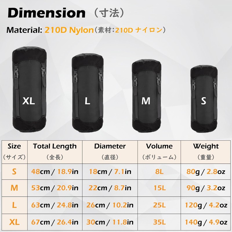 TRIWONDER Compression Bag, For Sleeping Bags, Lightweight, Compression Bag, Storage