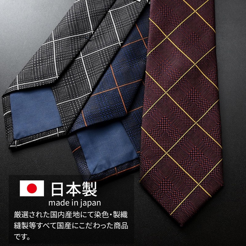 Michi Kolondon Brand Necktie, Made in Japan, 100% Silk, Jacquard