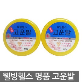 Well-being Health Premium Fine Feet / 110g / 1 Piece / Calluses / Dead Skin / 명품 고운발/110g/1개/굳은살/각질