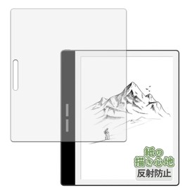 Kayo & Karin Bigme B751C / B751 Paper-Like Drawing Protective Film Reducing Reflections Made in Japan