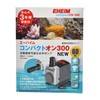 Aheim Compact On 300 NEW (60 Hz, West Japan Region)