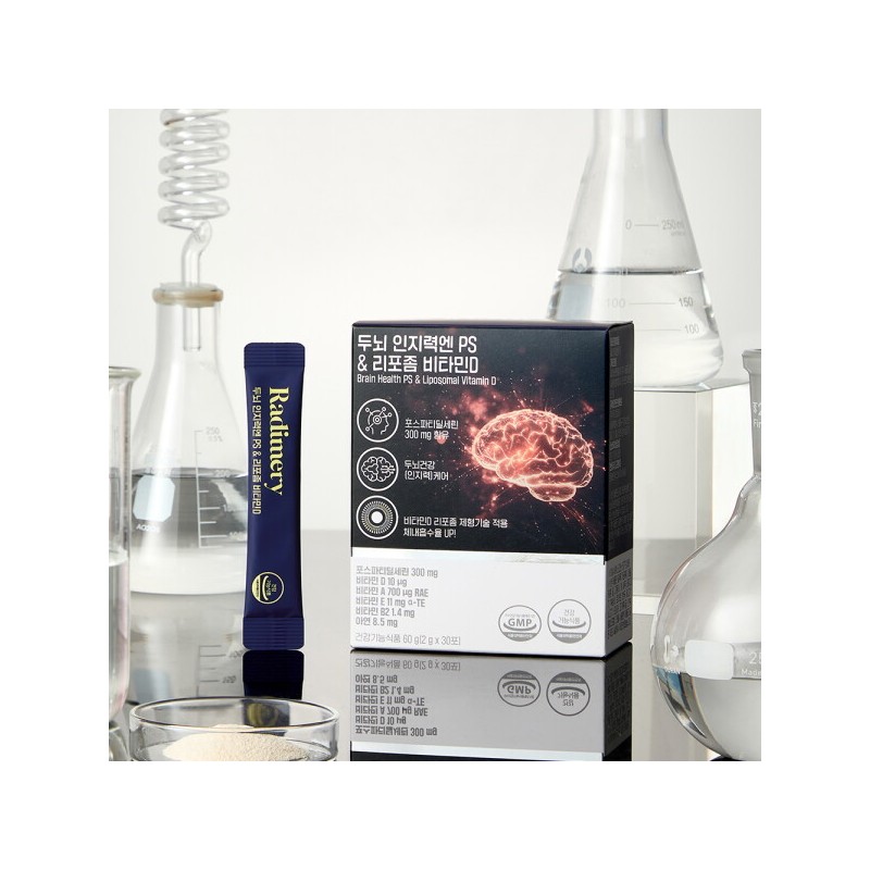 Radimary Brain Cognition PS+Liposomal Vitamin D 1 box (2g x