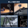 SmallRig 5310 7" Magic Arm with Crab Clamp Arm with