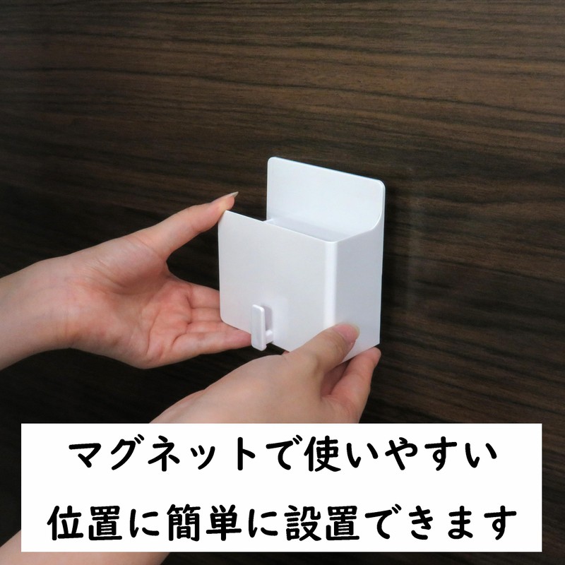Towa Sangyo 39204 Bathroom Rack, Magnetic Type SQ Magnetic Bath