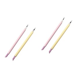 FOMIYES 2sets Manicure Tools Set Cuticle Trimmer and Pusher Dead Skin Fork Non-slip Handle Multi-function Nail Care Tools for Home Professional Use 2pcs*2 Random Color