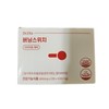 Dr. Ella Burning Switch Diet Care 10 sachets (1 box)