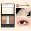 FOMIX Eyeshadow Palette Orange Glitter Matte Brush Included Popular Eye